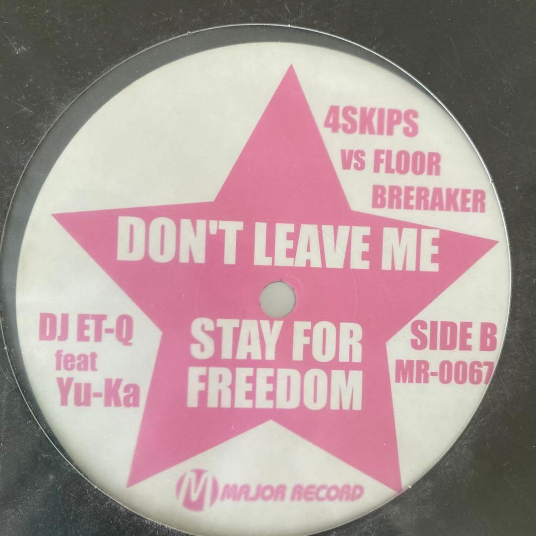 TRANCE・4つ打ち系レコード 12枚セット♪⑳ トランス