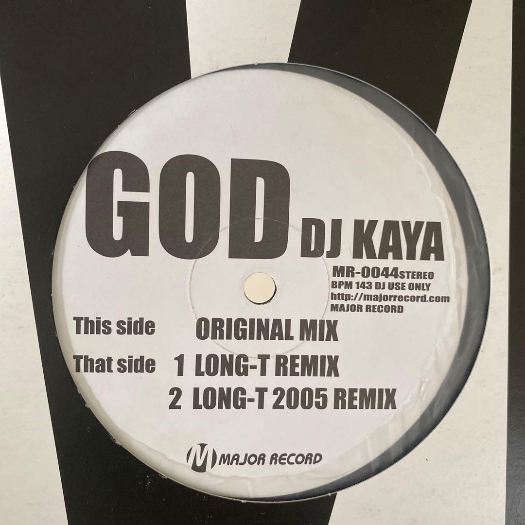 TRANCE・4つ打ち系レコード 12枚セット♪⑳ トランス