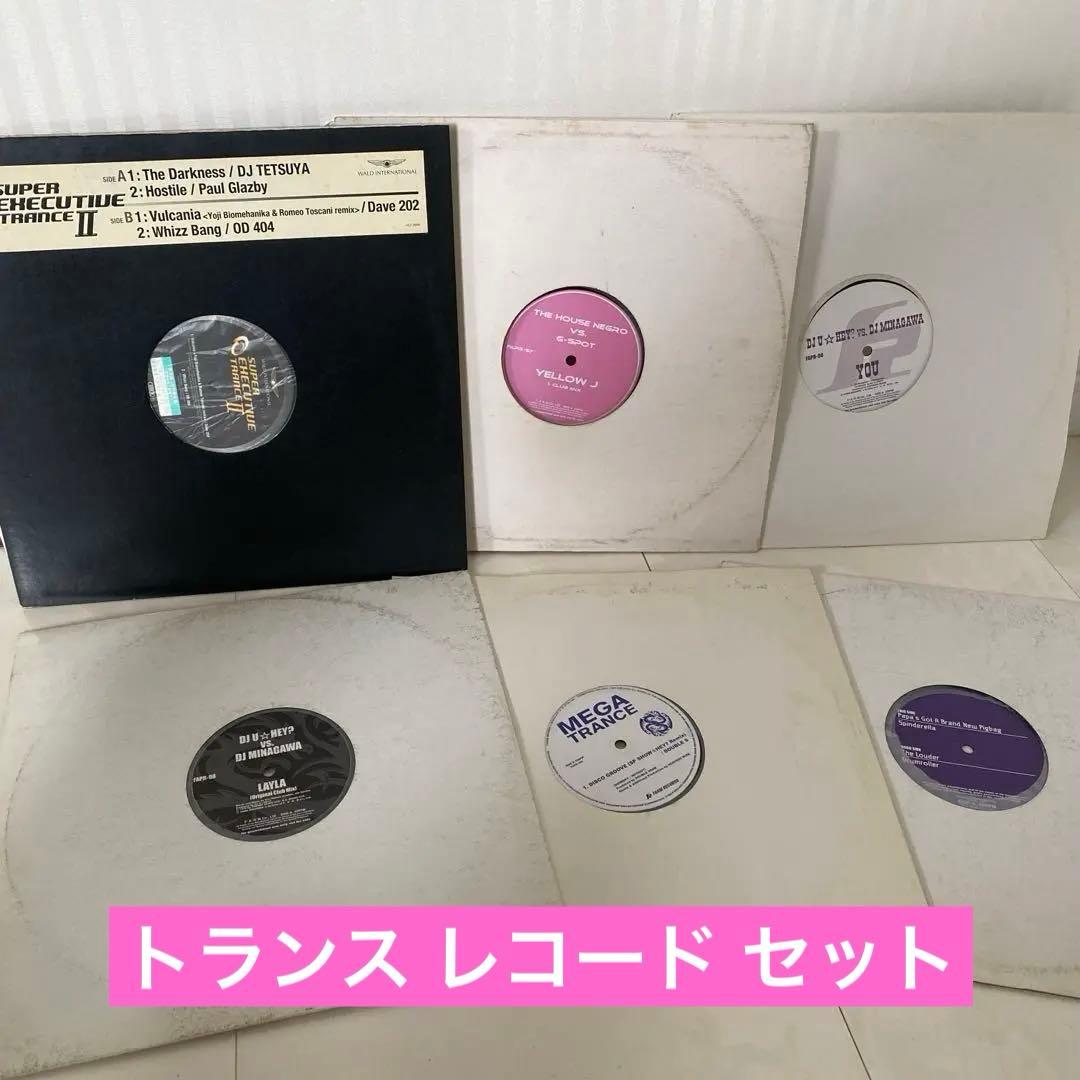 TRANCE・4つ打ち系レコード 12枚セット♪⑳ トランス