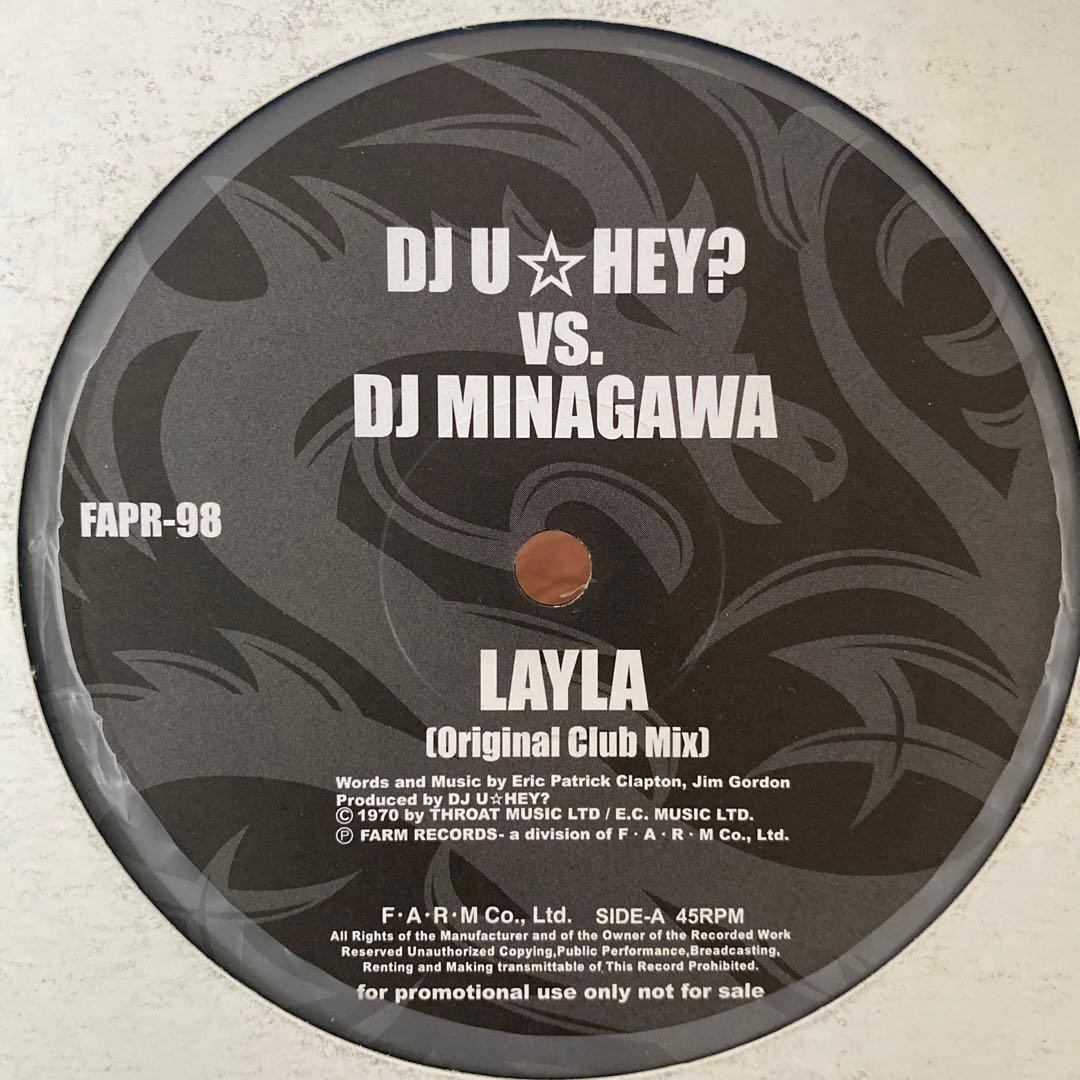 TRANCE・4つ打ち系レコード 12枚セット♪⑳ トランス