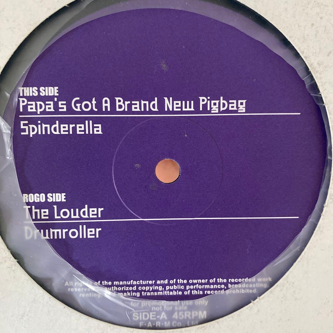 TRANCE・4つ打ち系レコード 12枚セット♪⑳ トランス