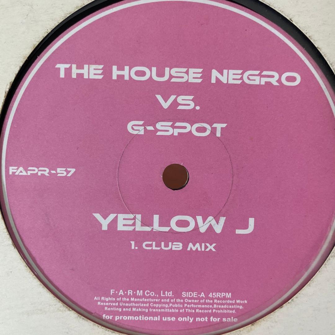 TRANCE・4つ打ち系レコード 12枚セット♪⑳ トランス