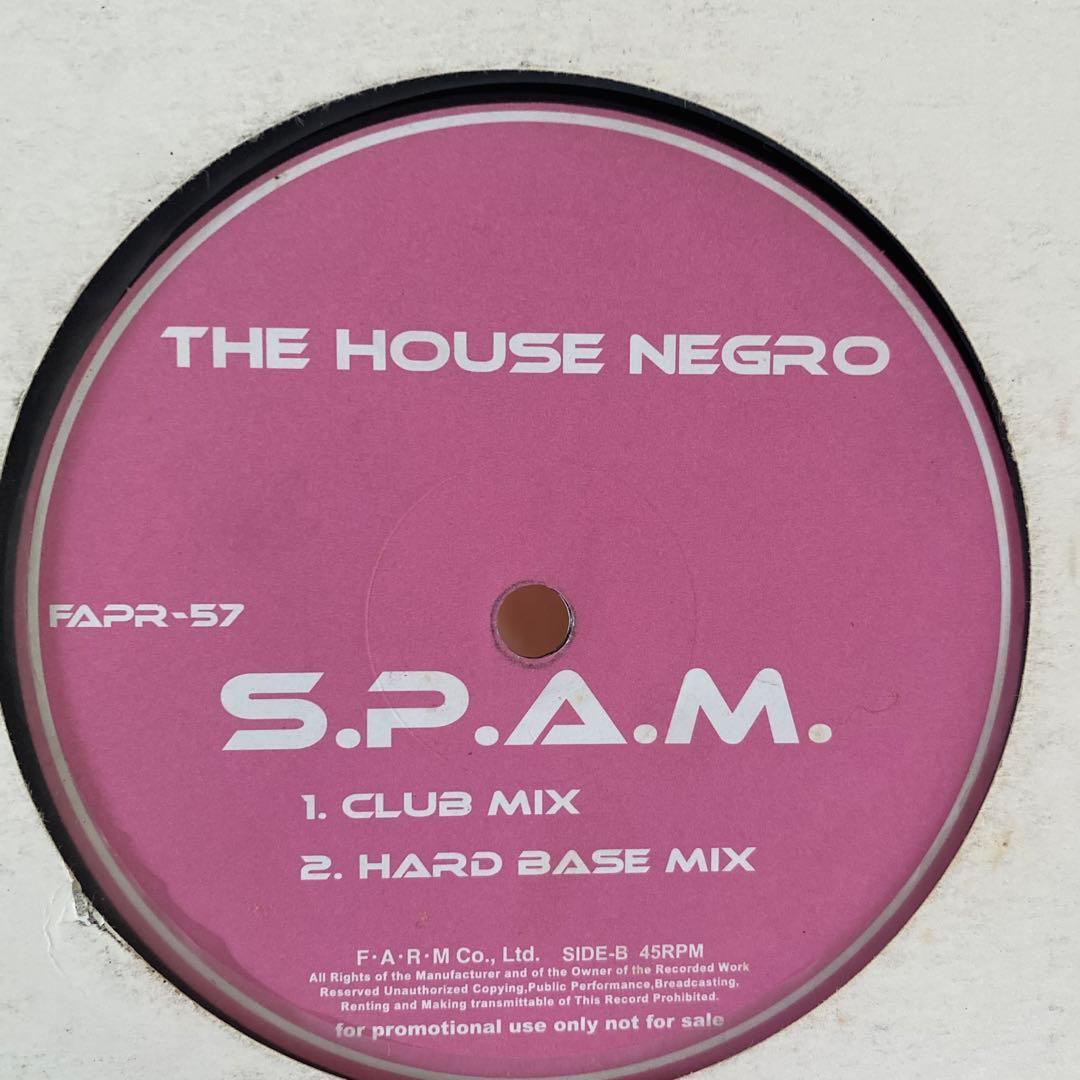 TRANCE・4つ打ち系レコード 12枚セット♪⑳ トランス