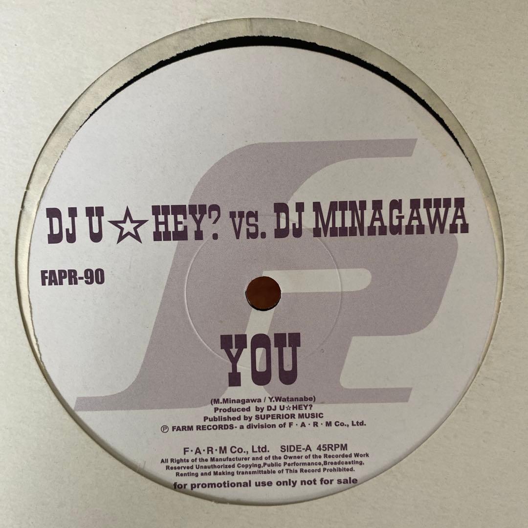 TRANCE・4つ打ち系レコード 12枚セット♪⑳ トランス