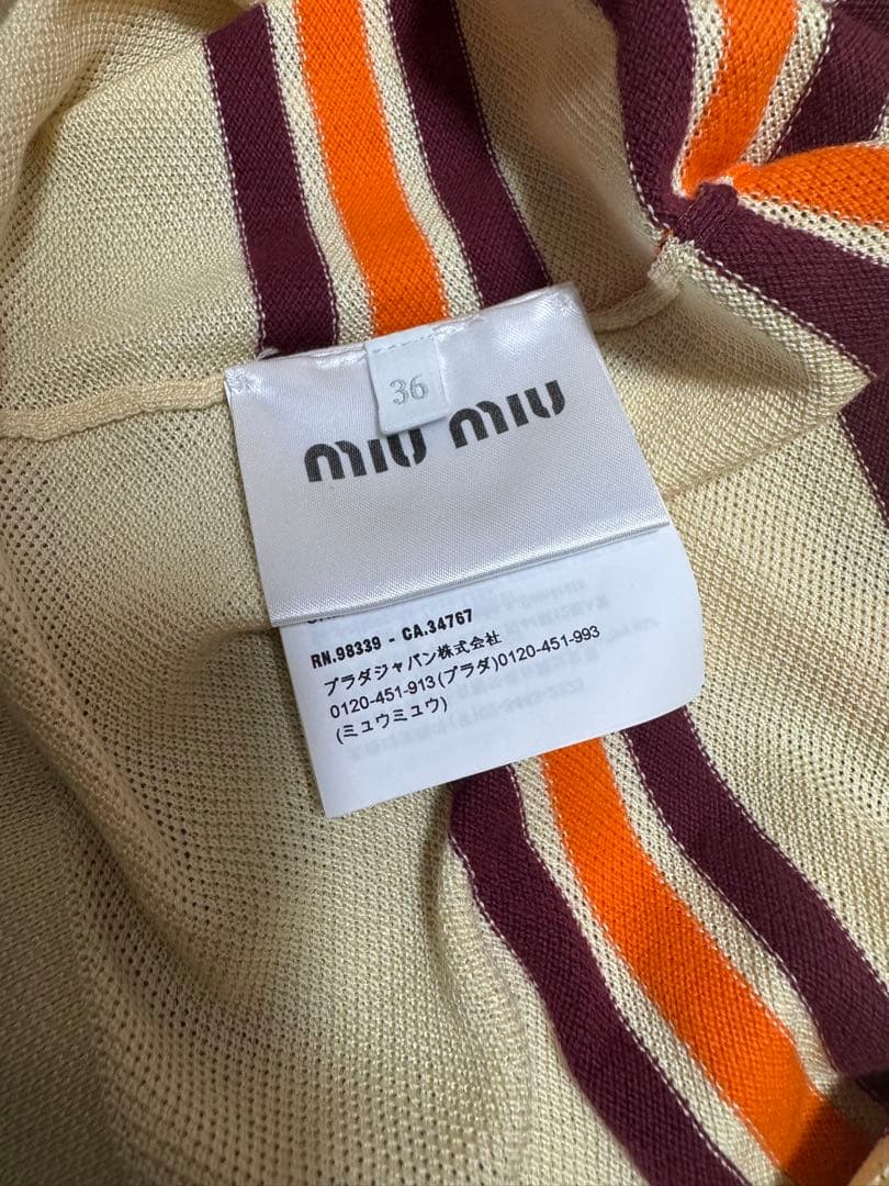MIU MIU ストライプ 半袖ポロシャツ