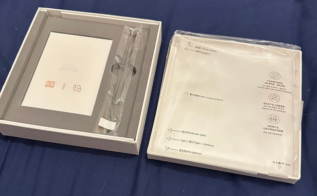 Bigme B751C Color Eink 7インチ