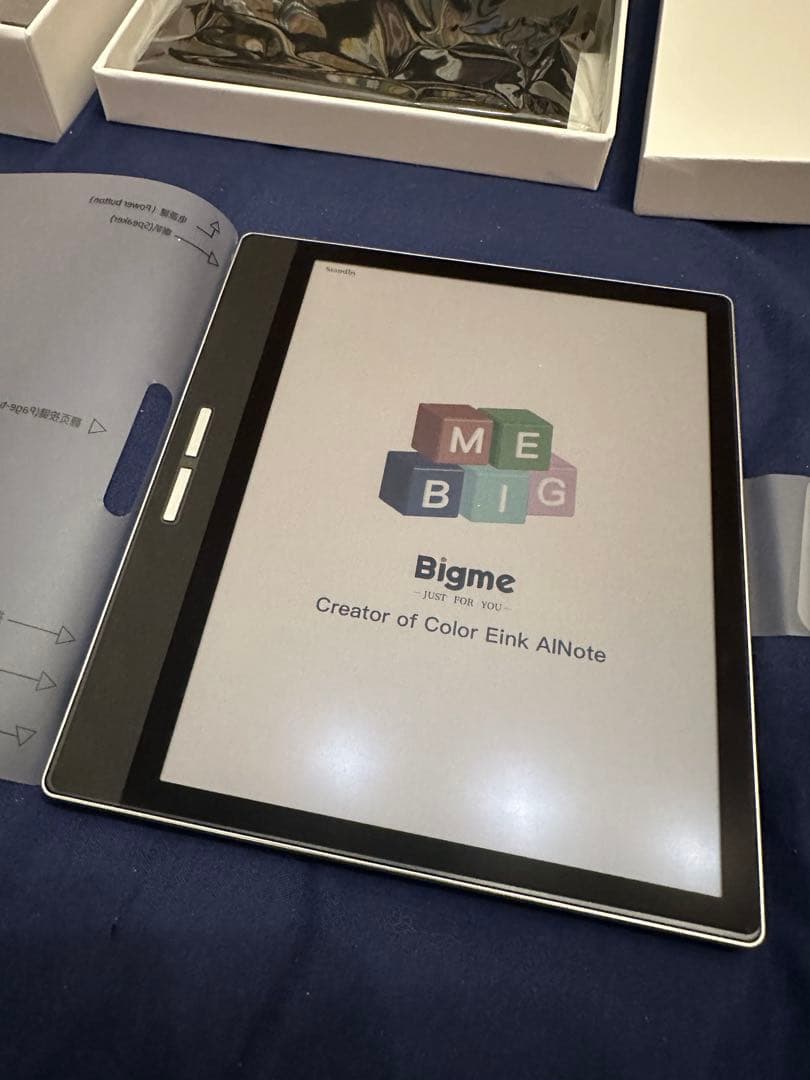 Bigme B751C Color Eink 7インチ