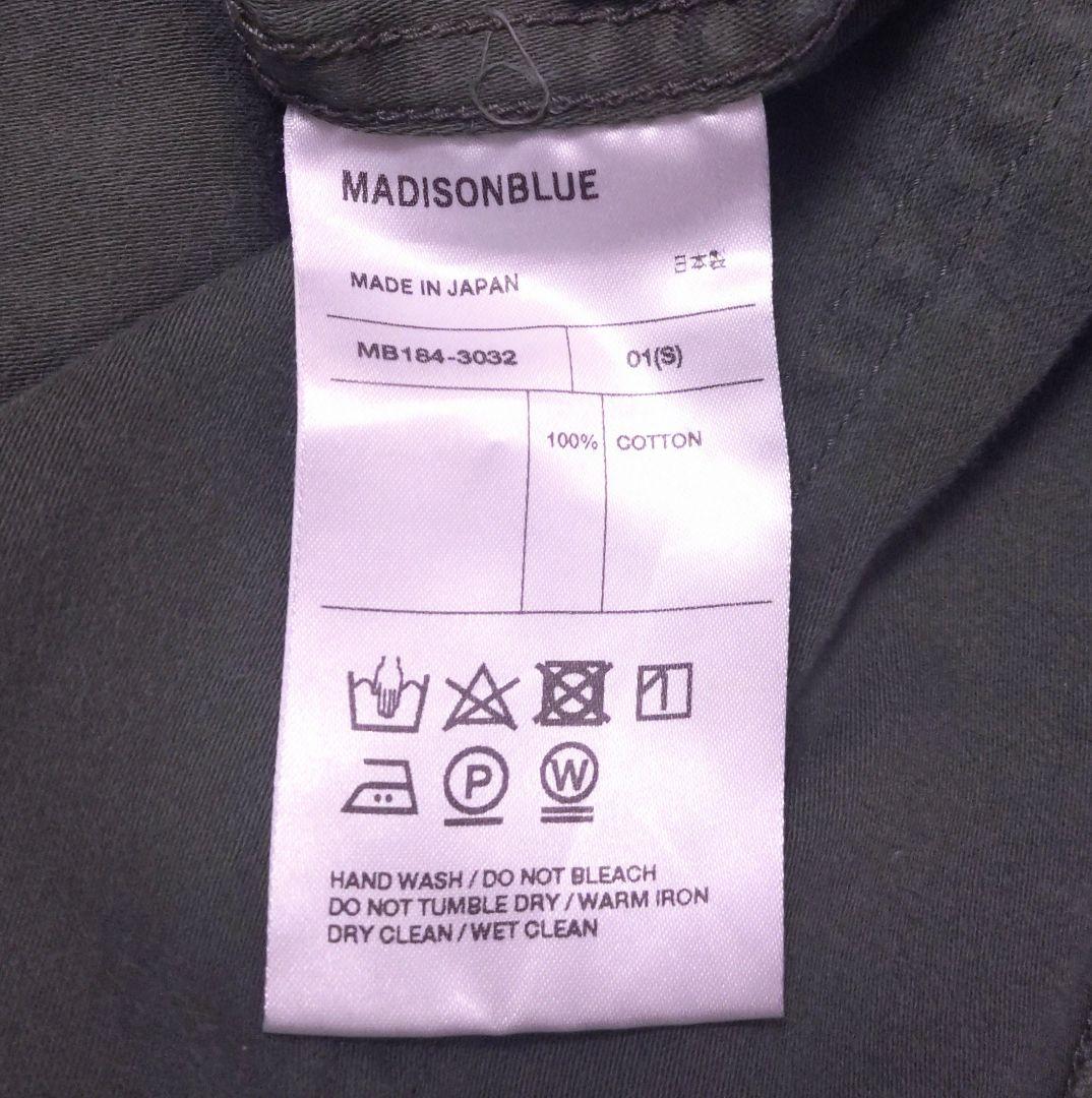 マディソンブルー ワークパンツ ファティーグ パンツ カーキ S 01