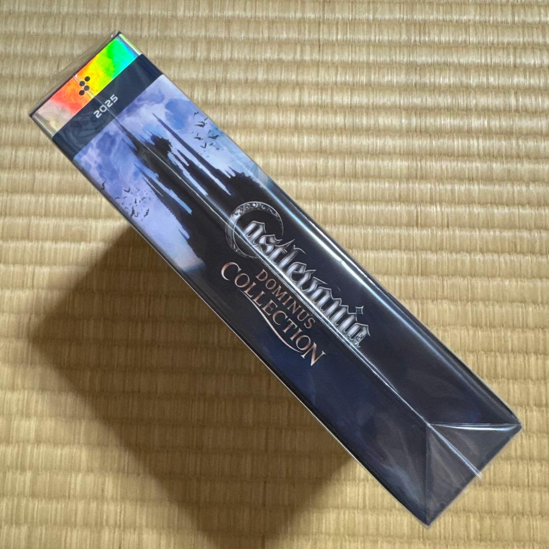 Switch Castlevania Dominus Collection D…
