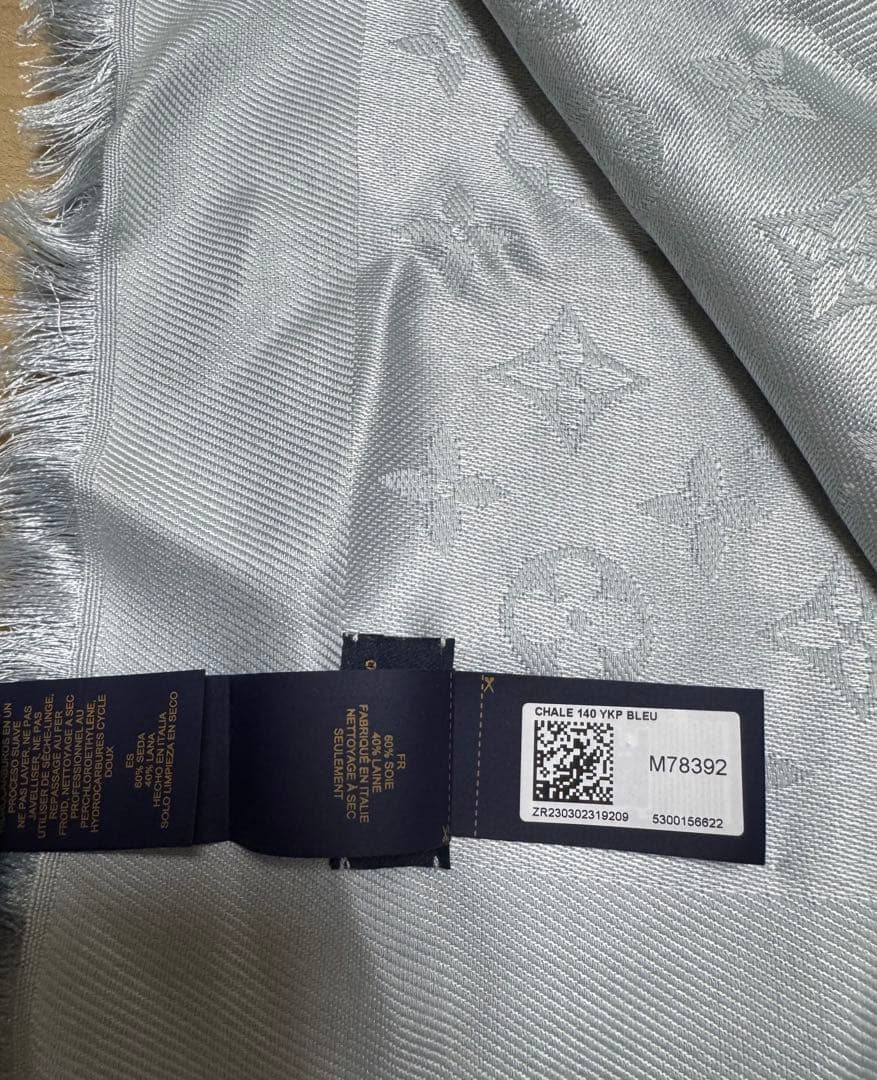 ルイヴィトン×草間彌生 LV × YK ショール・140 パンプキン　新品未使用