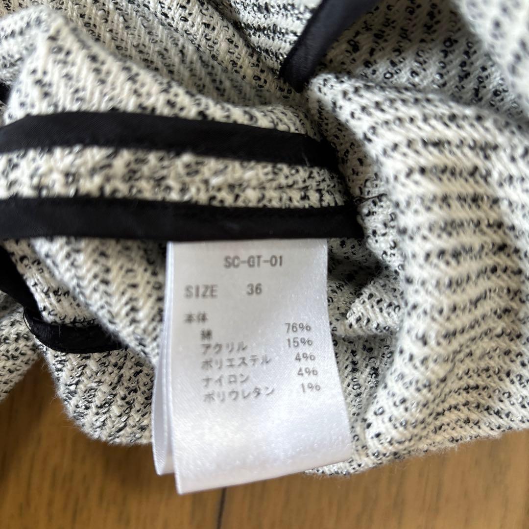 GIRLISH/ St.cecilia ガーリッシュ クリオネツイード