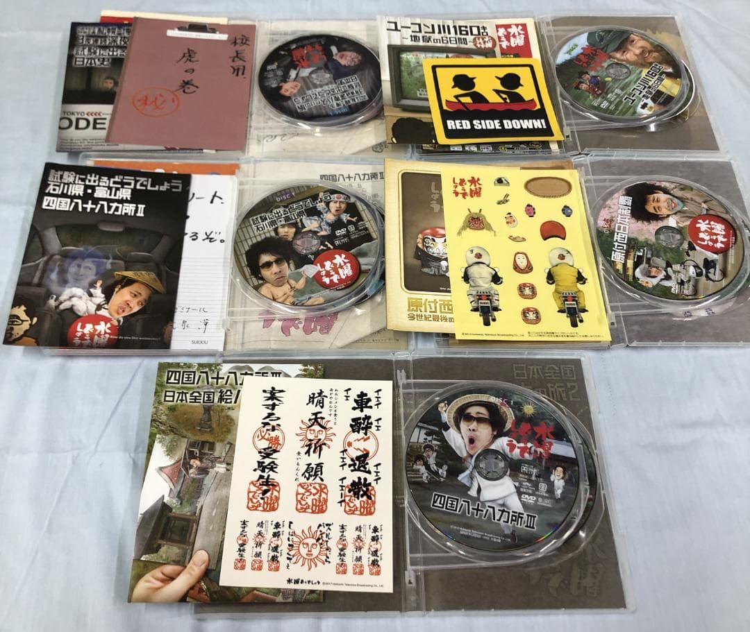 DVD 水曜どうでしょう 11巻セット 対決列島 ヨーロッパ20カ国完全制覇