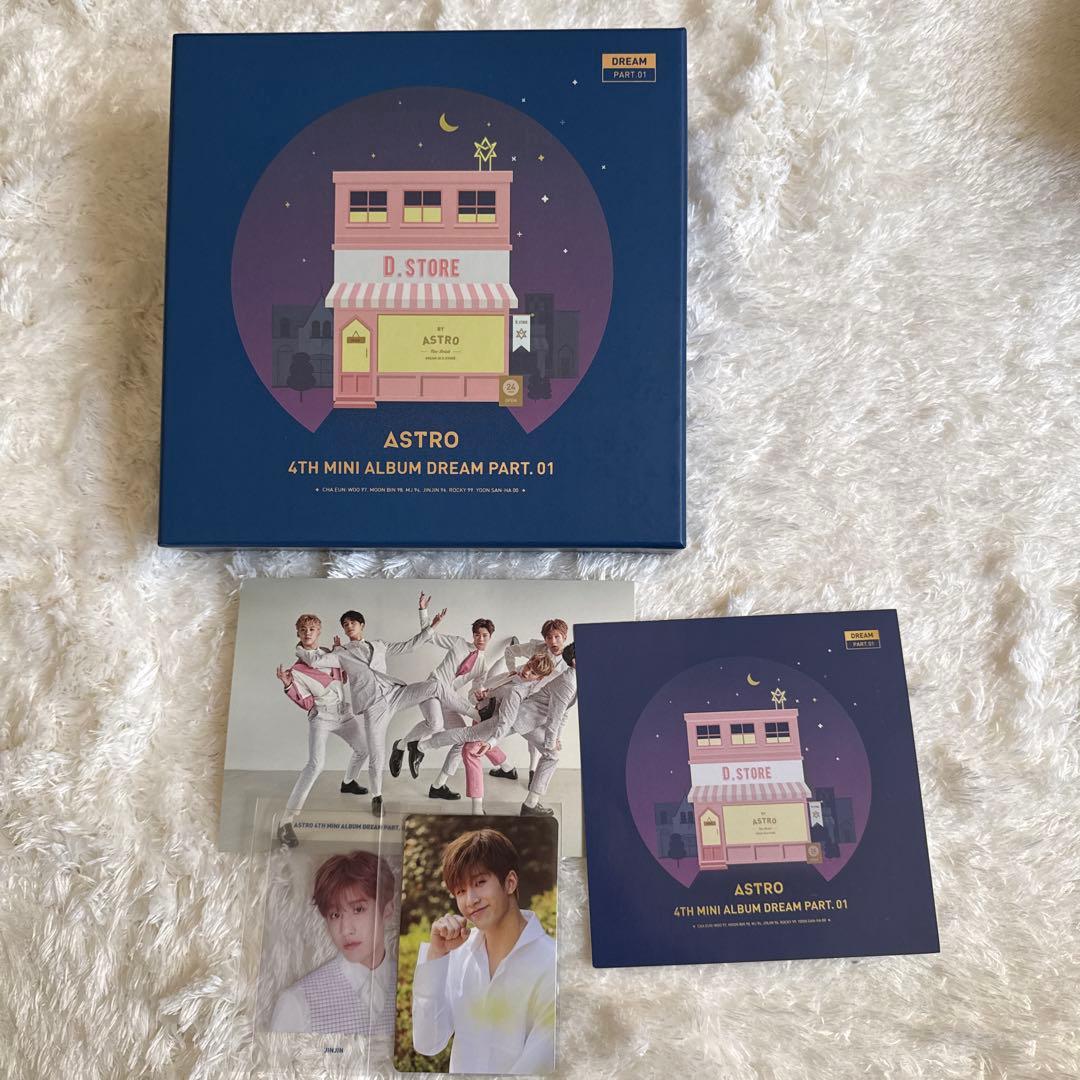 ASTRO アルバム　まとめ売り