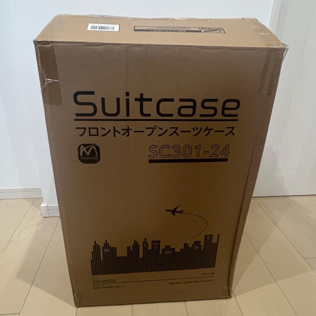 ★新品未使用★ フロントオープン　USBポート付 キャリーケース 大容量　64L