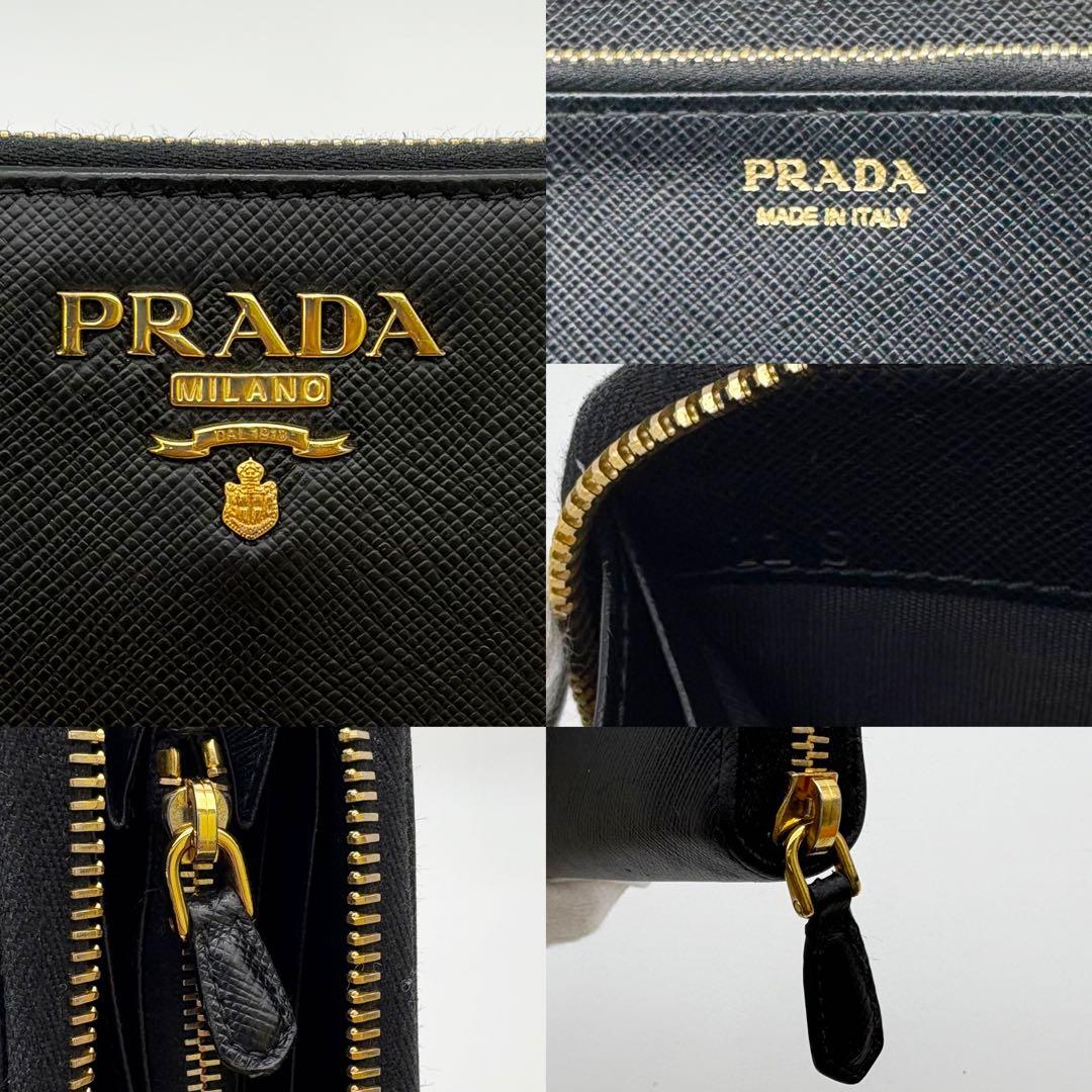プラダ　ラウンドジップ　サフィアーノ　1ML506　長財布　39