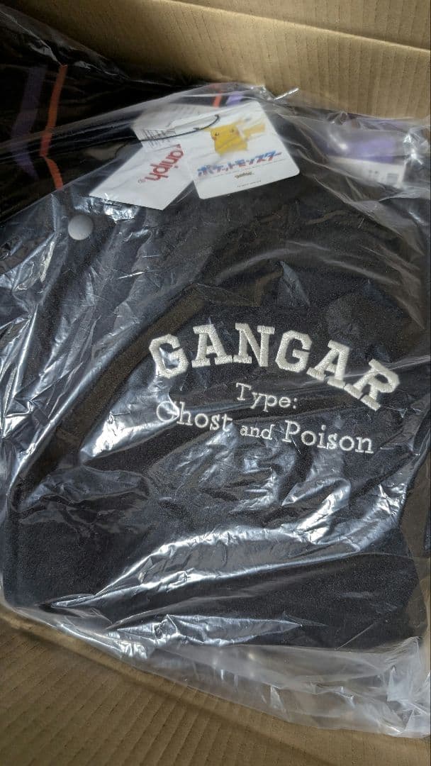 M 新品 ピカチュウ＆ゲンガー スタジアムジャンパー graniph