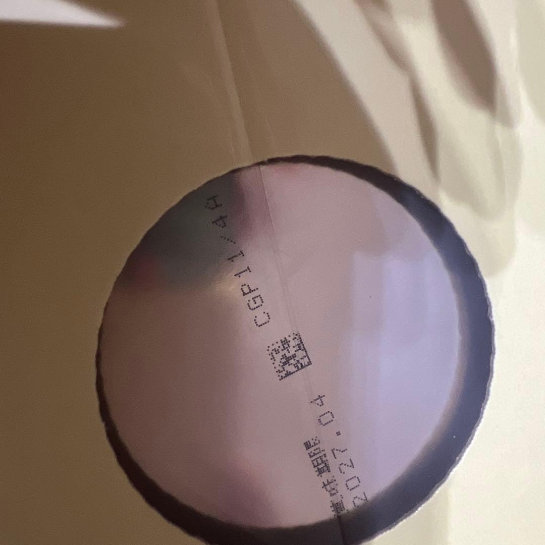 明治 ほほえみ 2缶パック800g×2缶 サンプル&おしりふき景品付き