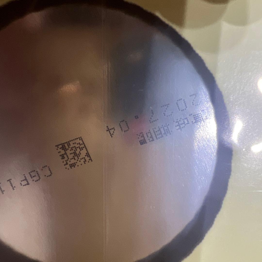 明治 ほほえみ 2缶パック800g×2缶 サンプル&おしりふき景品付き