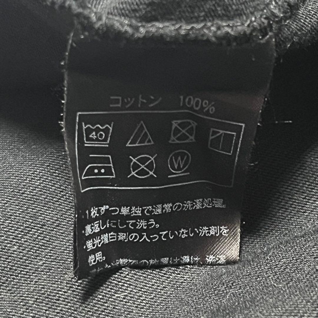 トップス Antidote Buyers Club Fade Wash L/S Tee