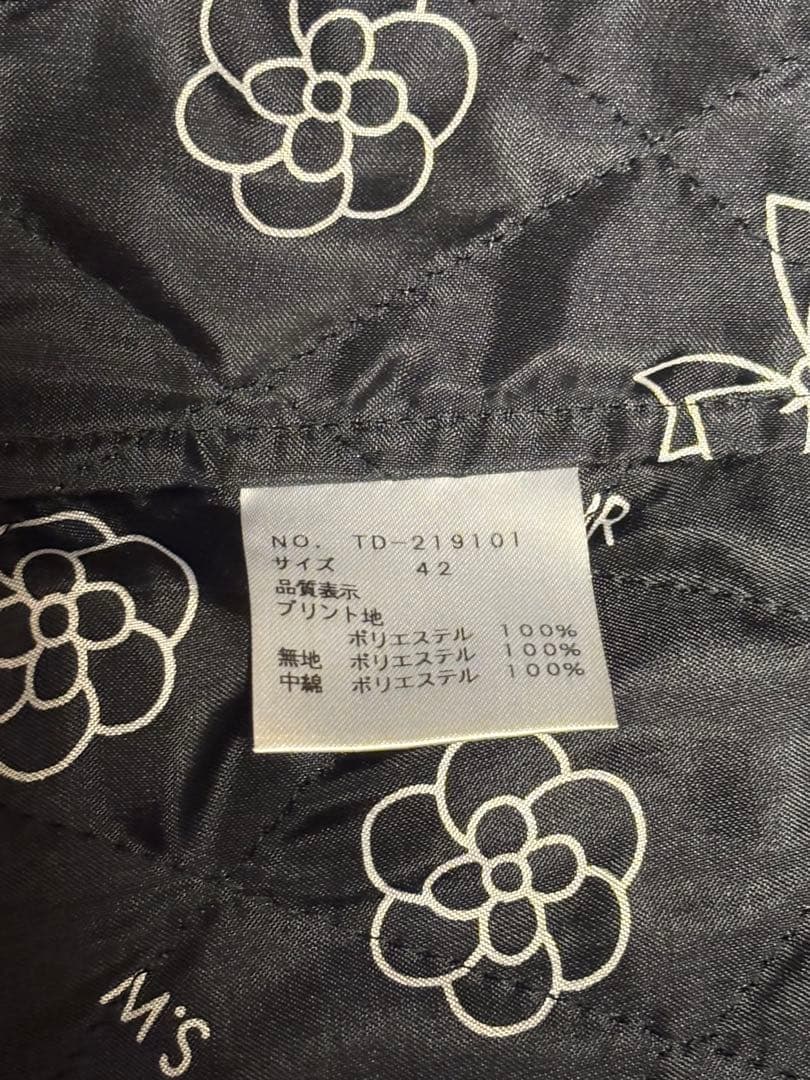 M'S GRACYエムズグレイシー　カメリアキルト付き薄手のコート42