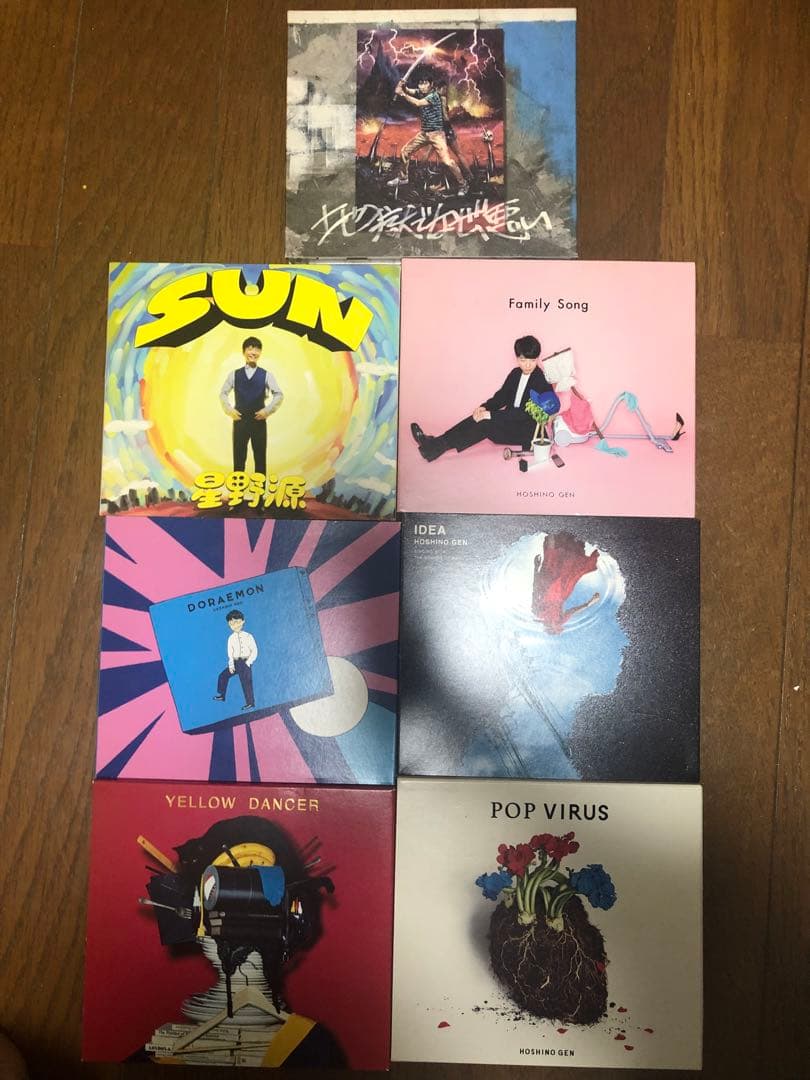 星野源 音楽ビデオ集・アルバム・書籍セット