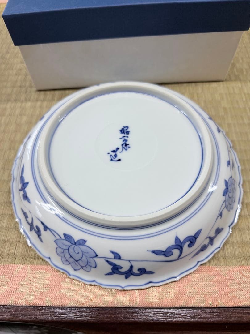 京焼・清水焼 高野昭阿弥 皿　1027