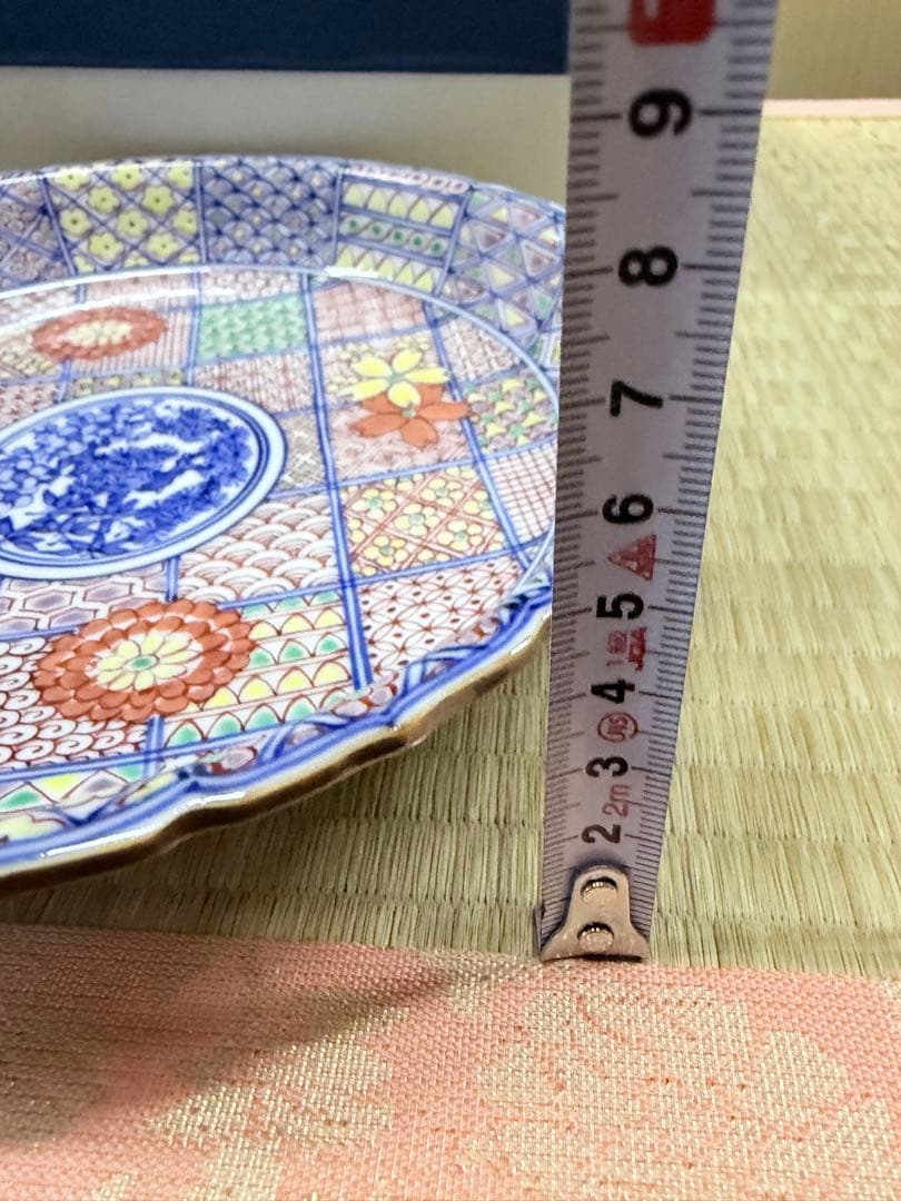 京焼・清水焼 高野昭阿弥 皿　1027