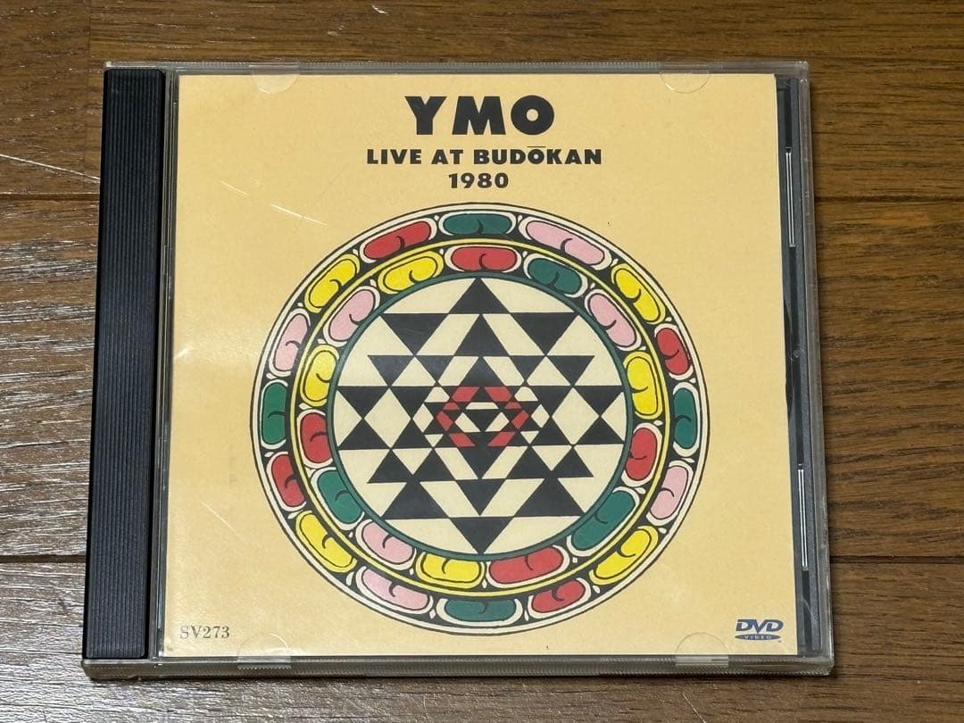 YMO 「LIVE AT BUDOKAN 1980」 DVD 台湾版