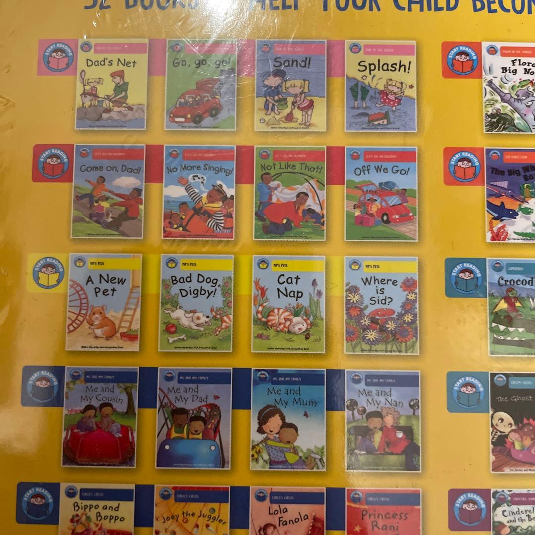 新品 START READING 52冊set 洋書 英語絵本