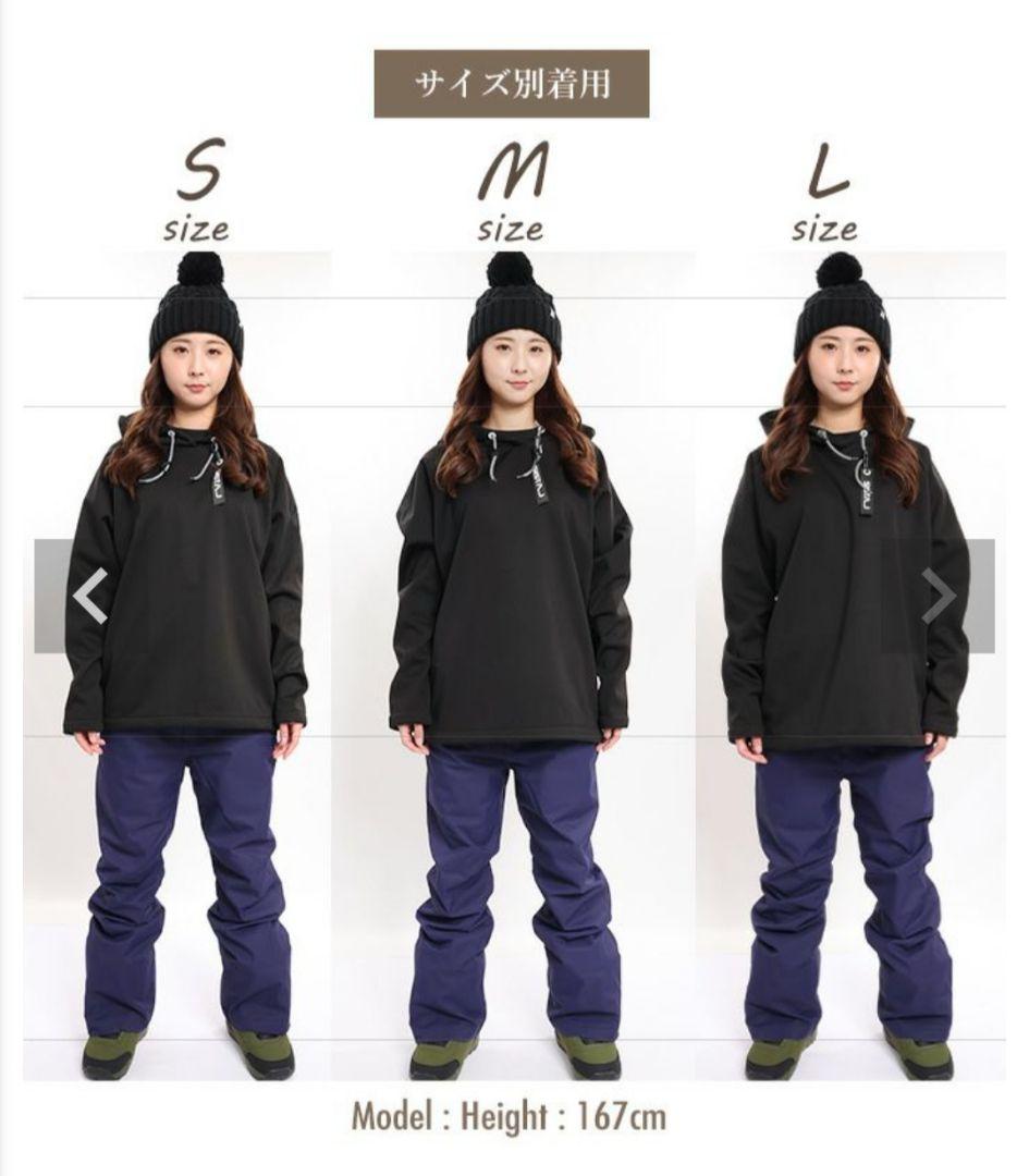 タグ付き新品！SISTA.J　 撥水 パーカー 　スノボ・スキー　レディースＬ