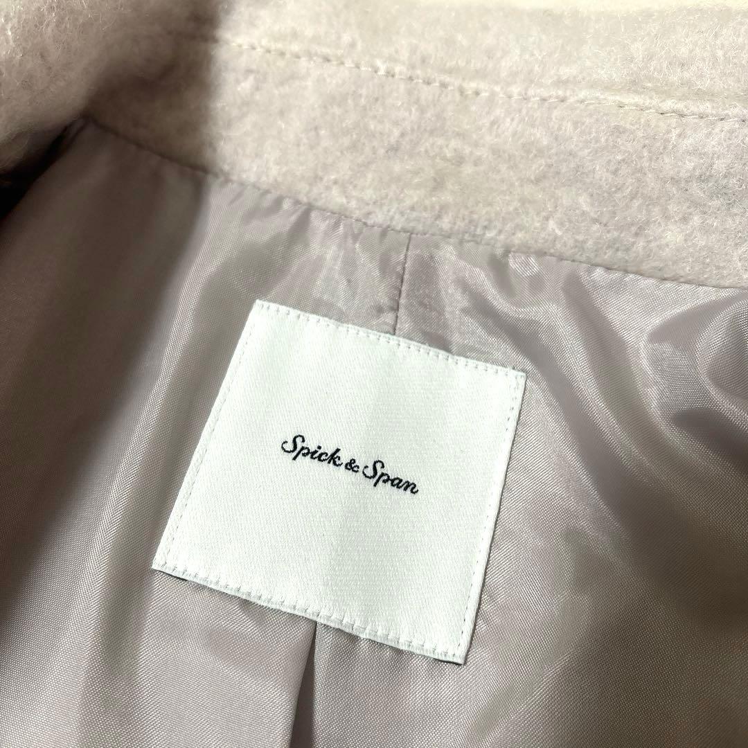新品タグ付！Spick & Span ミドルシャギーコート36