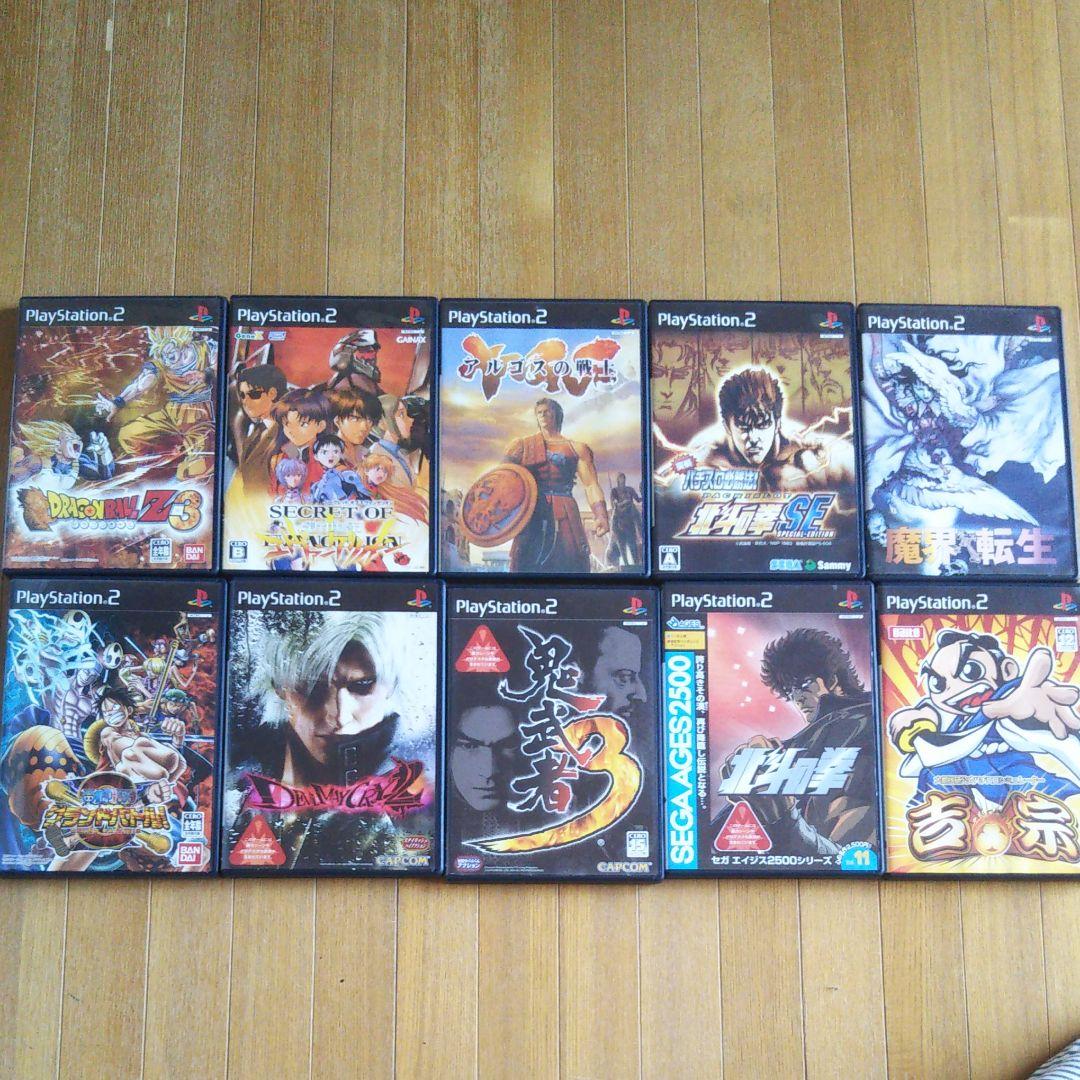 PS2専用ソフト【まとめ売り】