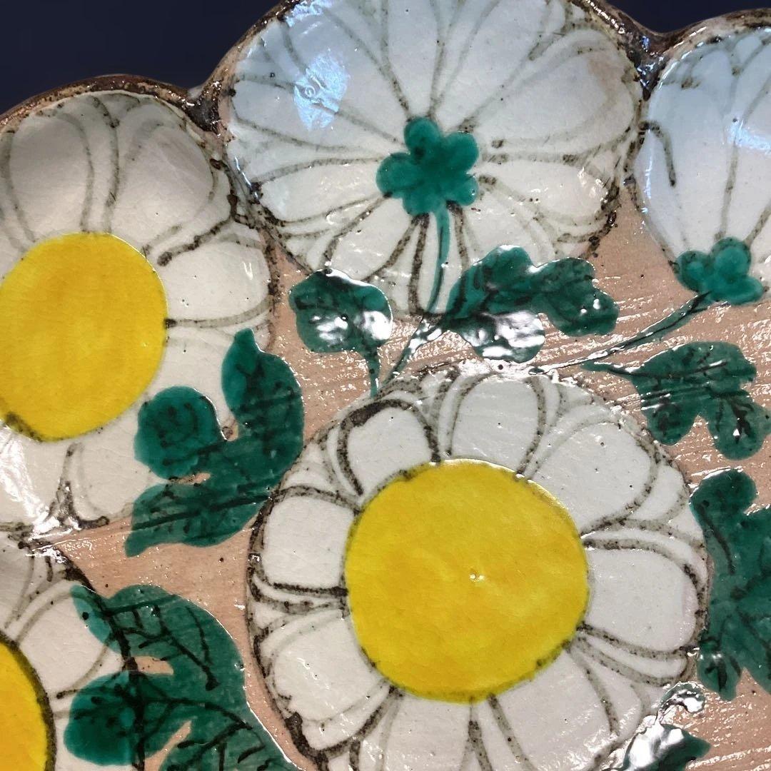 京焼乾山写雪松向付と乾山写菊向付1客ずつ2客　　　新品未使用