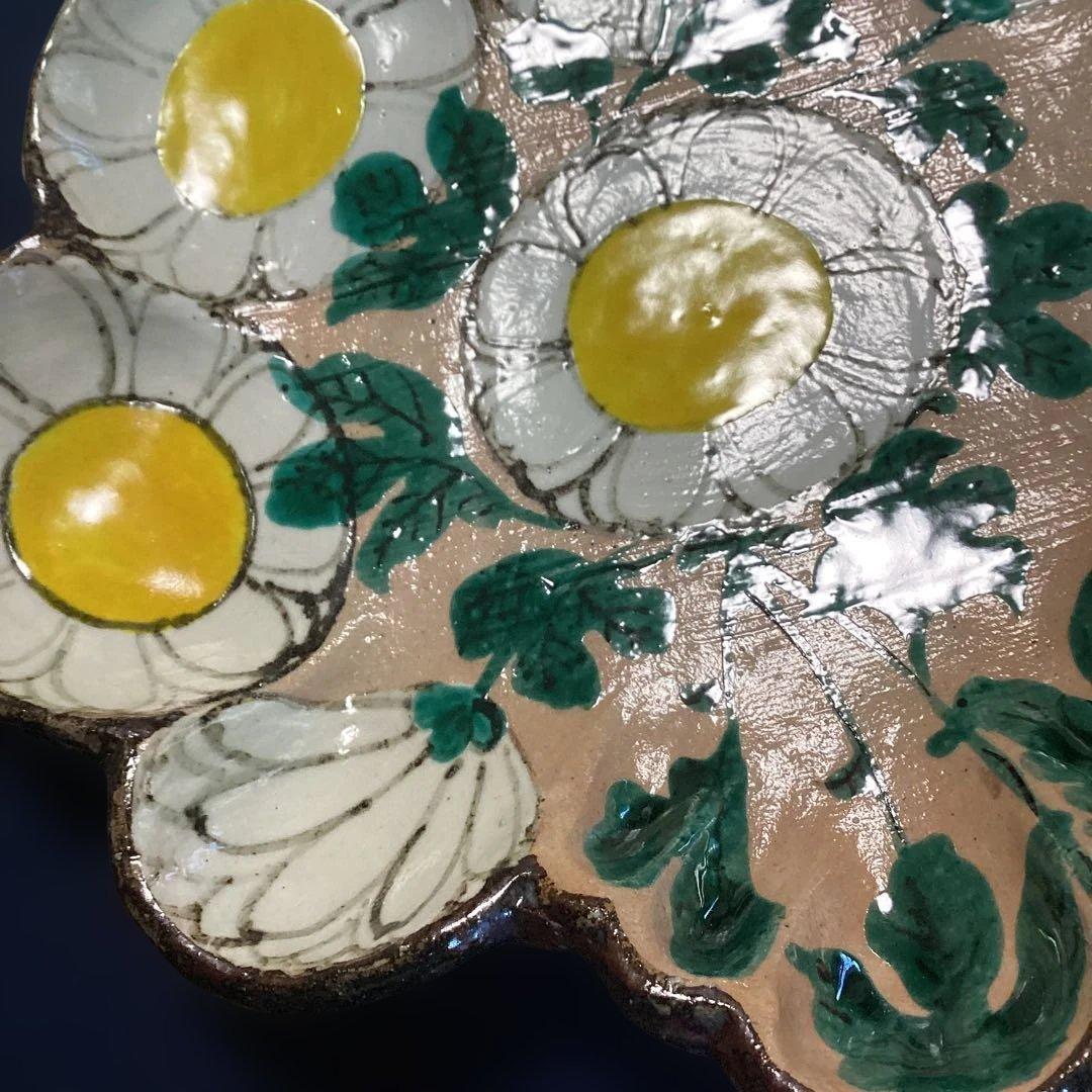 京焼乾山写雪松向付と乾山写菊向付1客ずつ2客　　　新品未使用