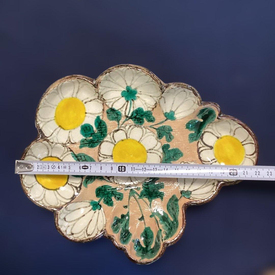 京焼乾山写雪松向付と乾山写菊向付1客ずつ2客　　　新品未使用