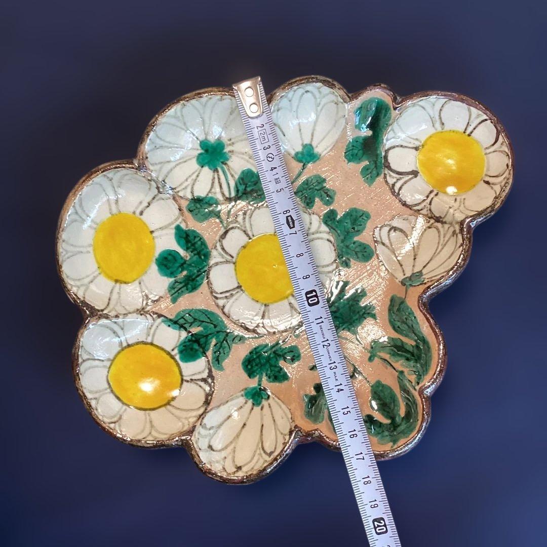 京焼乾山写雪松向付と乾山写菊向付1客ずつ2客　　　新品未使用