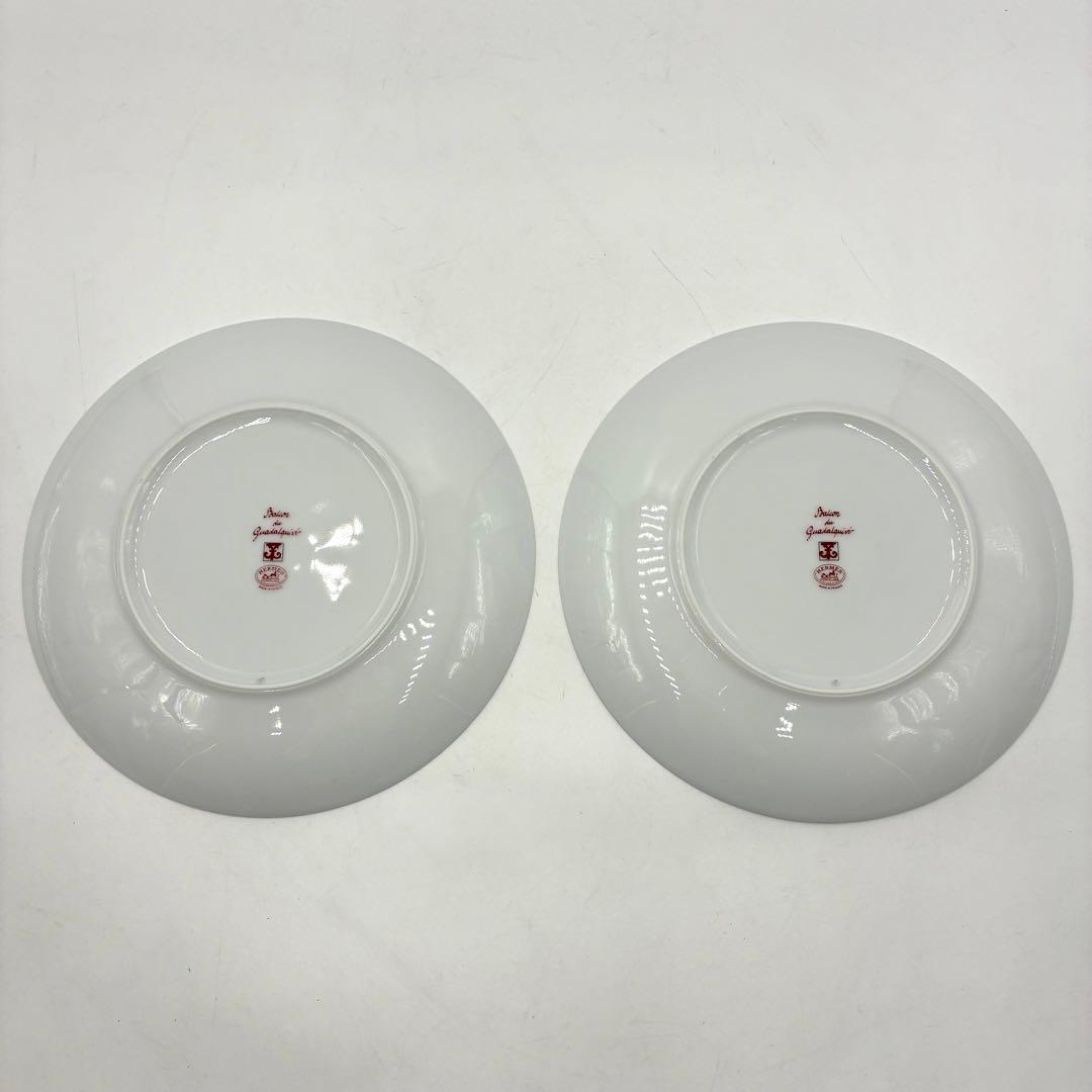 【新品未使用】HERMES エルメス ガダルキヴィール お皿 2枚セット 21㎝