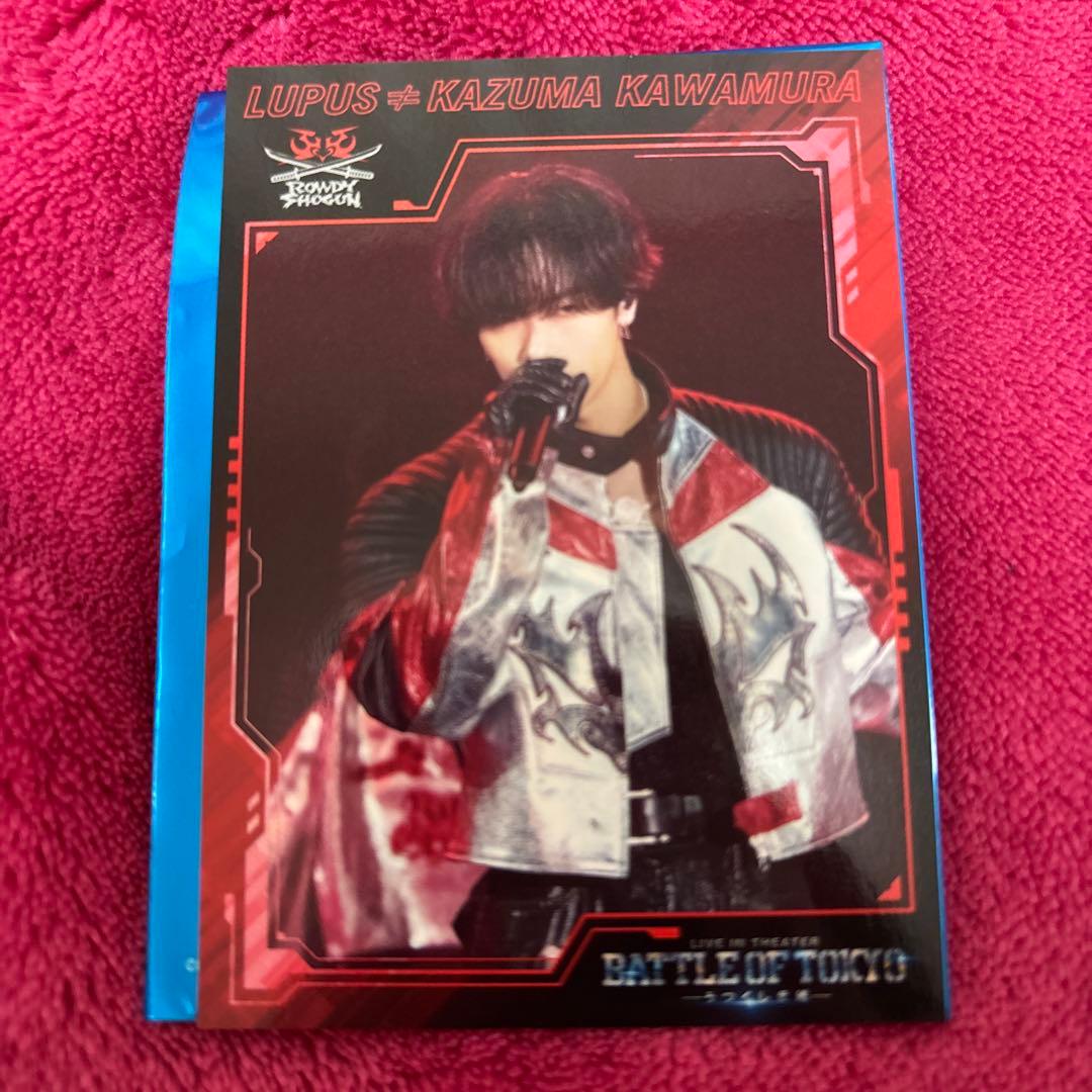 BATTLE OF TOKYO BOT 入場者特典 映画特典 川村壱馬 カード