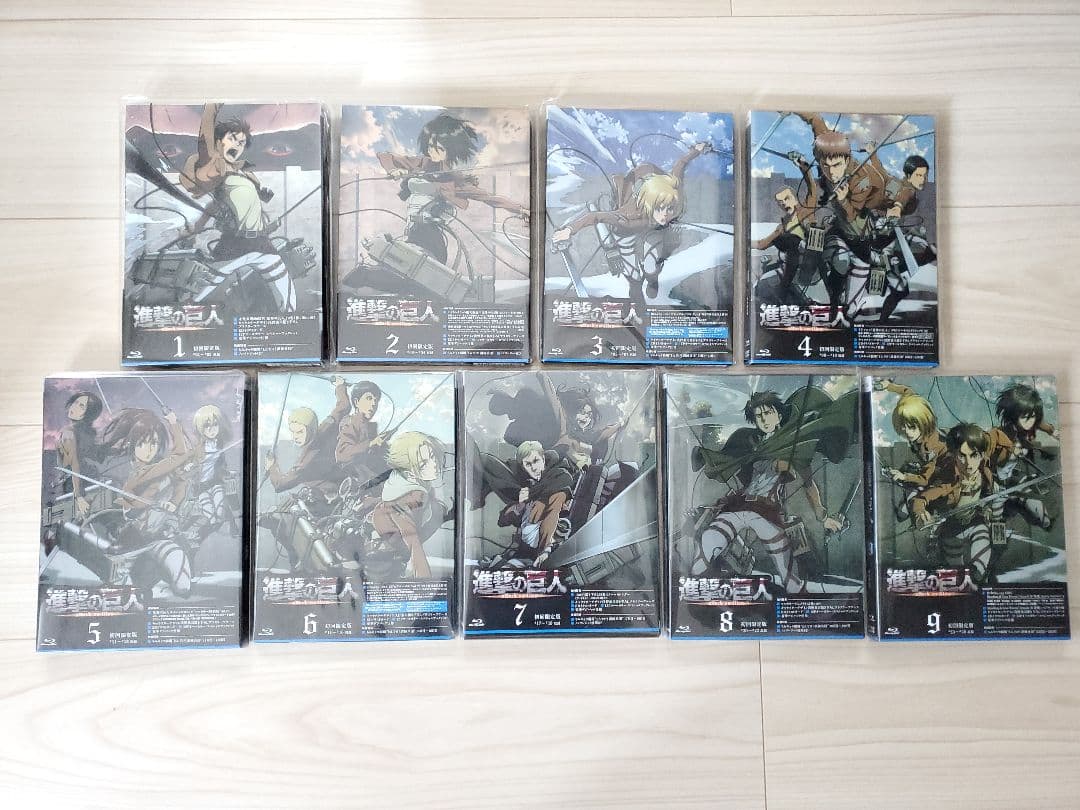 進撃の巨人　Blu-Ray　1~9巻セット　Season1
