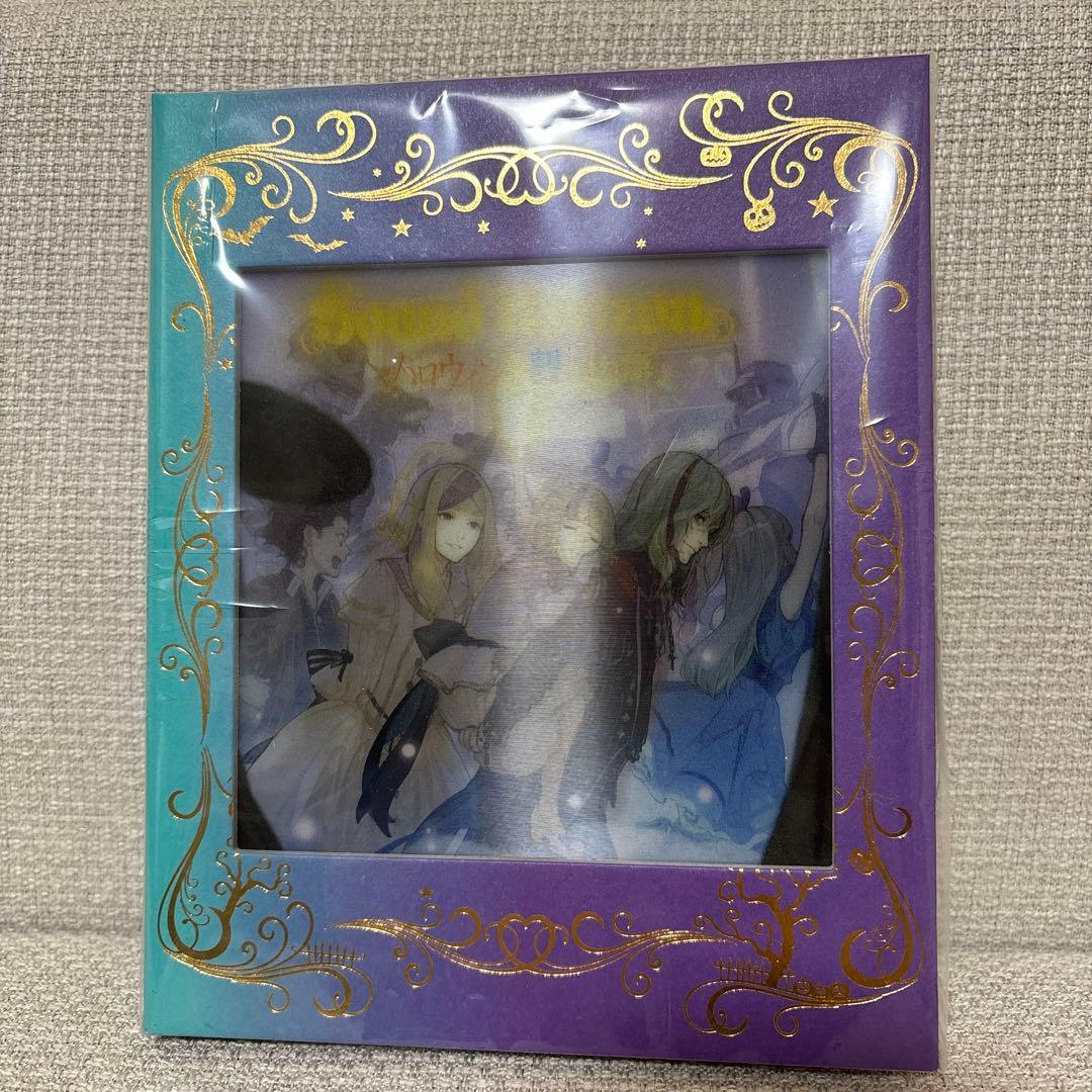 ハロウィンと朝の物語 特装盤(受注生産限定版)　SoundHorizon