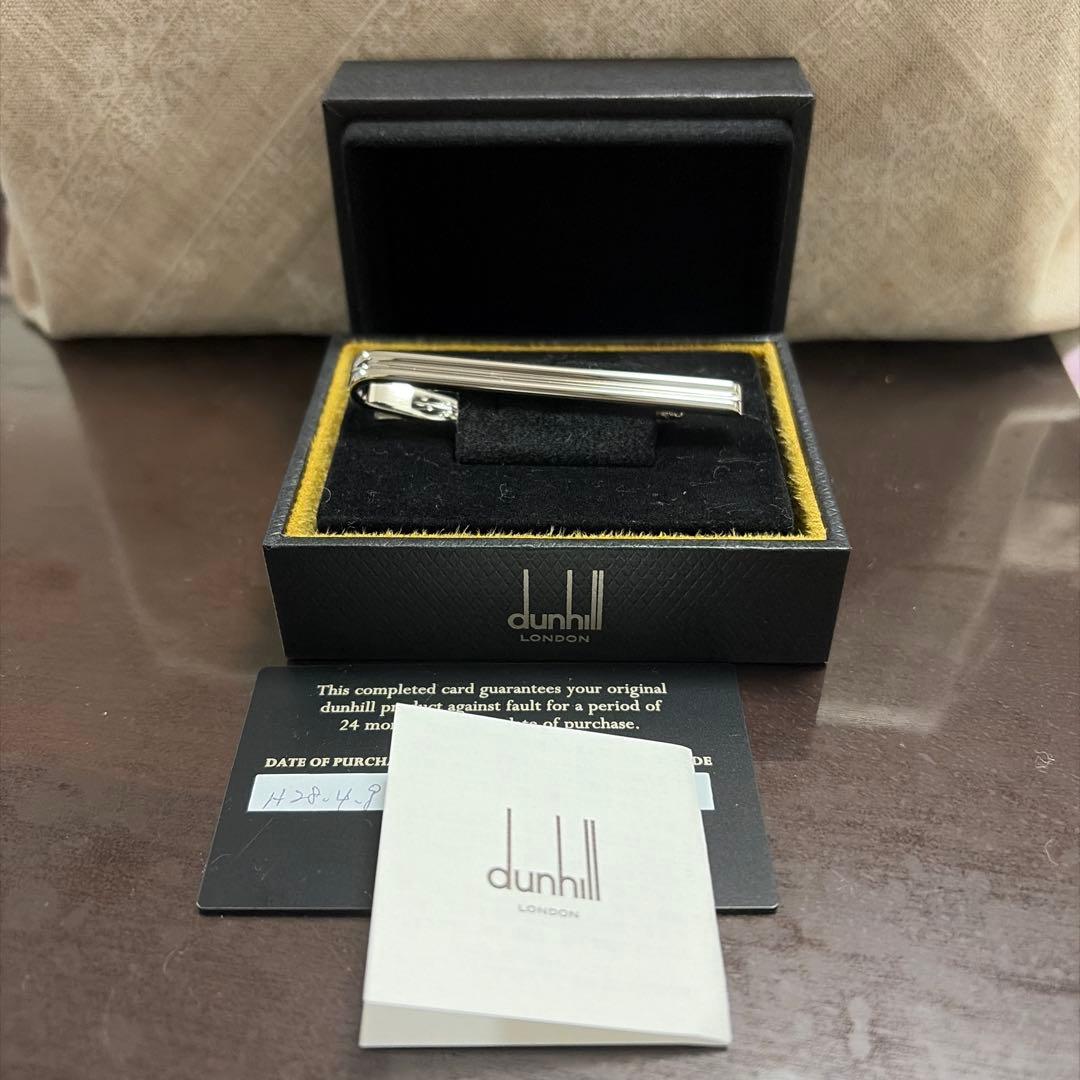 dunhill ネクタイピン　新品未使用　シルバー　タイバー
