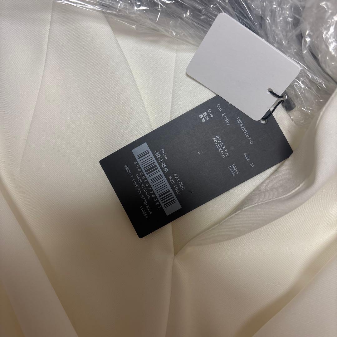 【新品】ánuans アニュアンス　ツイストギャザーワンピース　2025