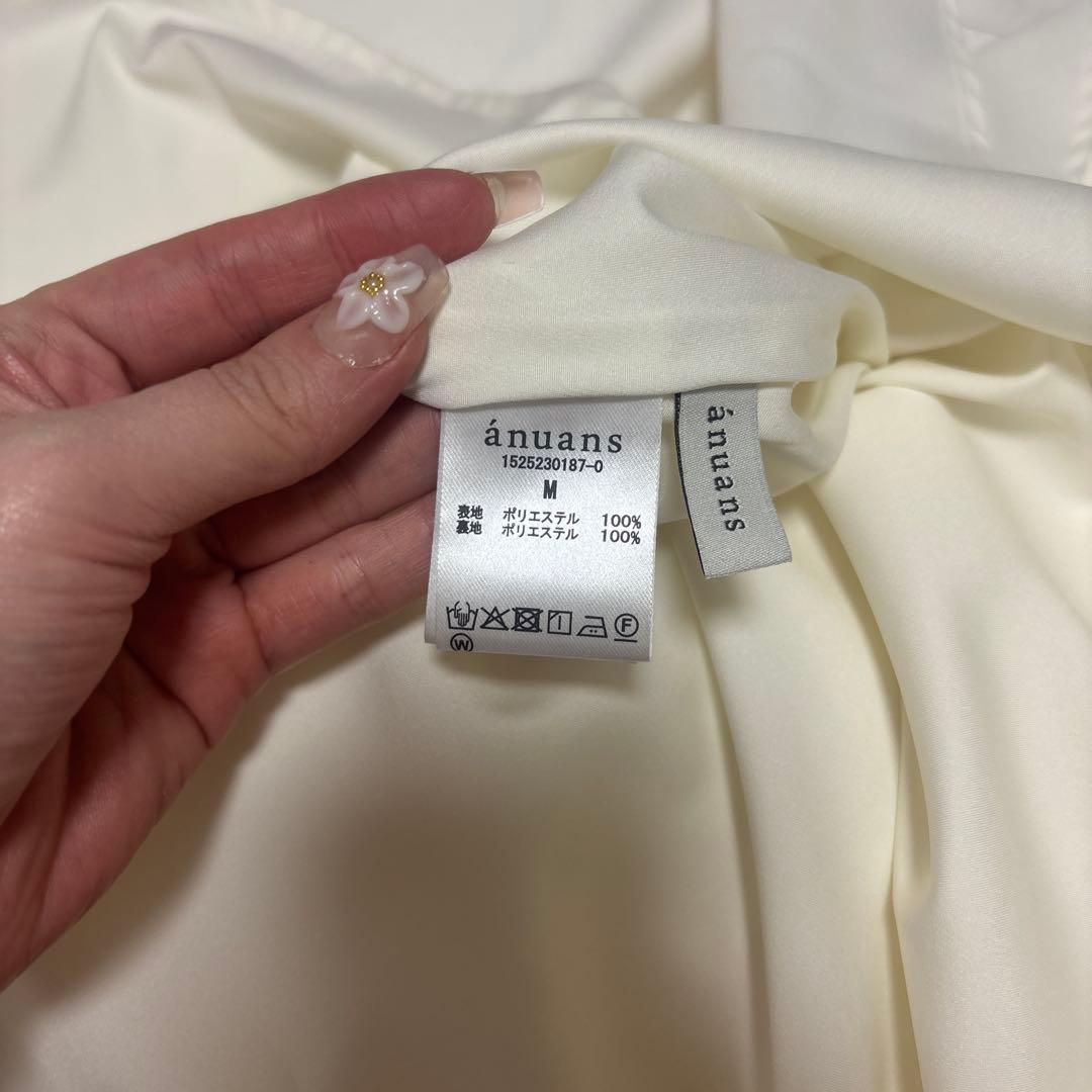 【新品】ánuans アニュアンス　ツイストギャザーワンピース　2025