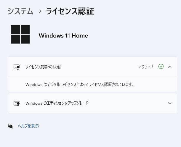DELL XPS8940 windows11 デスクトップPC