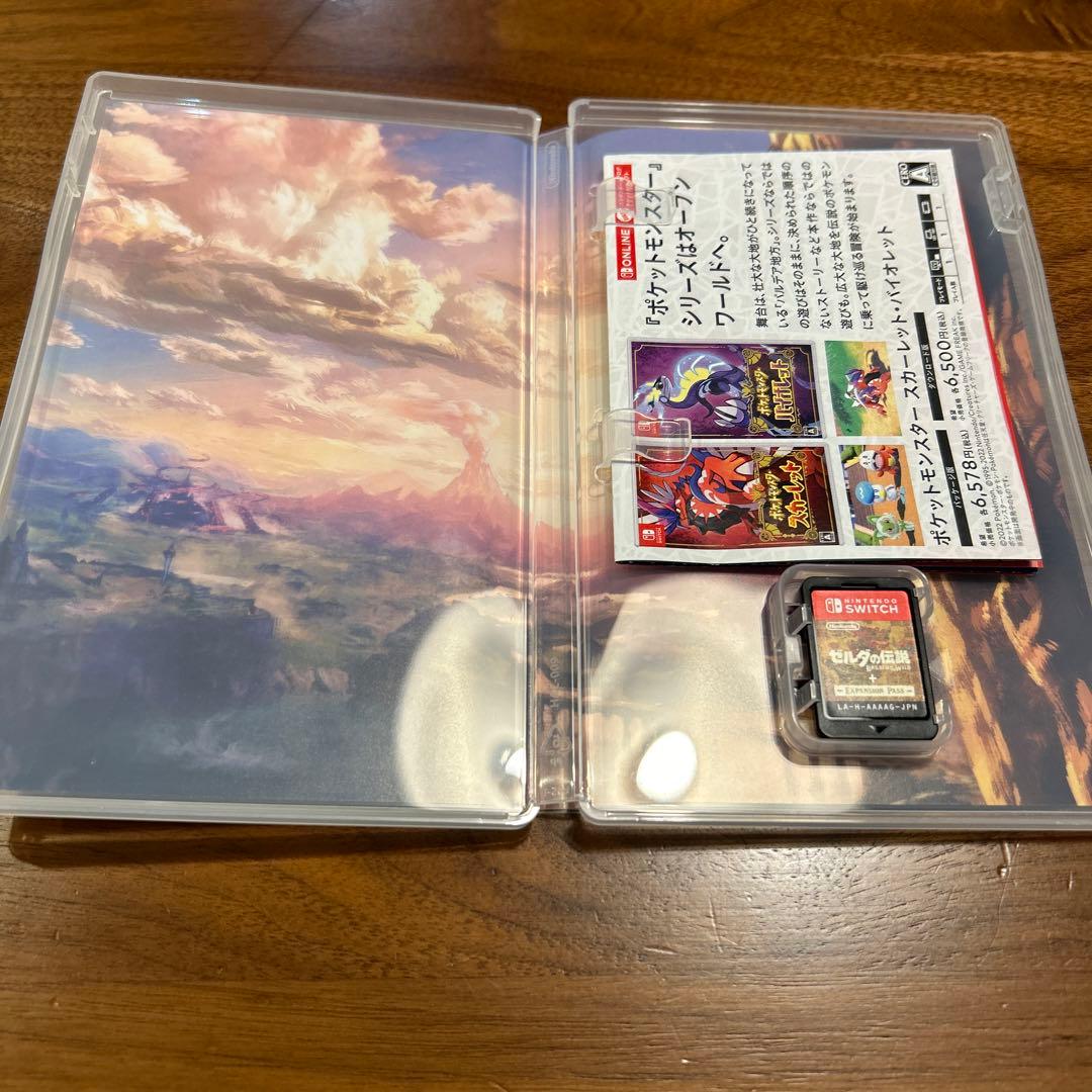 美品　ゼルダの伝説ブレスオブザワイルド エキスパンションパス