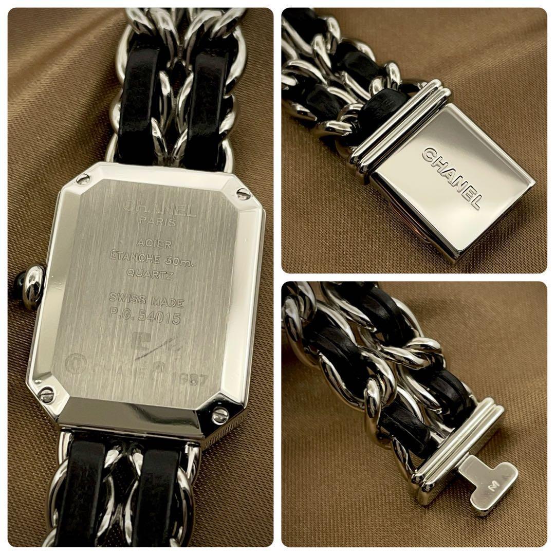 T205 シャネル プルミエールM H0451 ステンレスケースブレス クォーツ