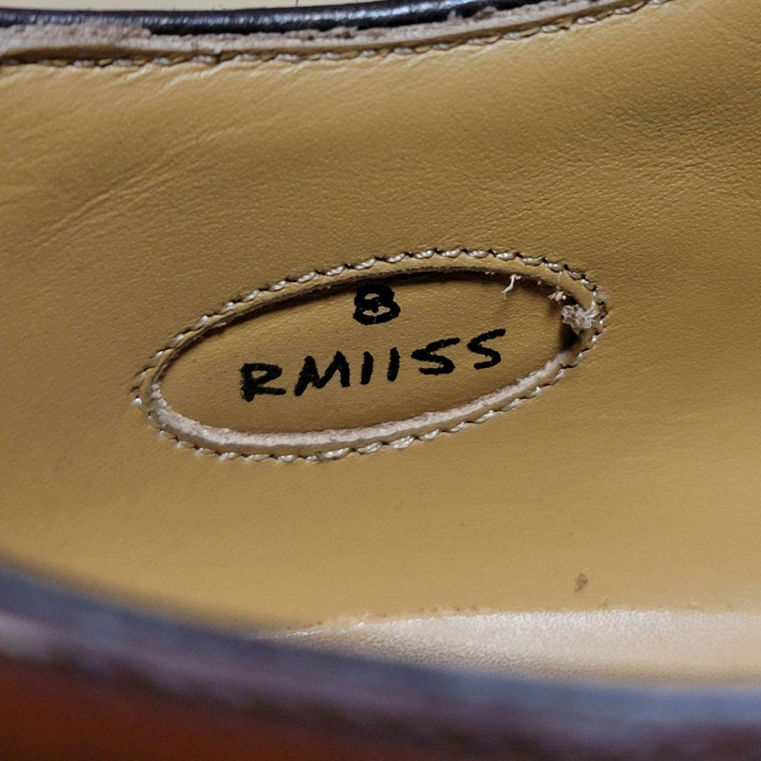 まっすさん　レイマー ハンドソーン