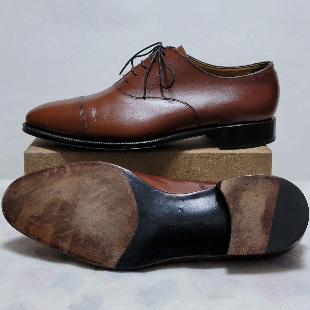 まっすさん　レイマー ハンドソーン