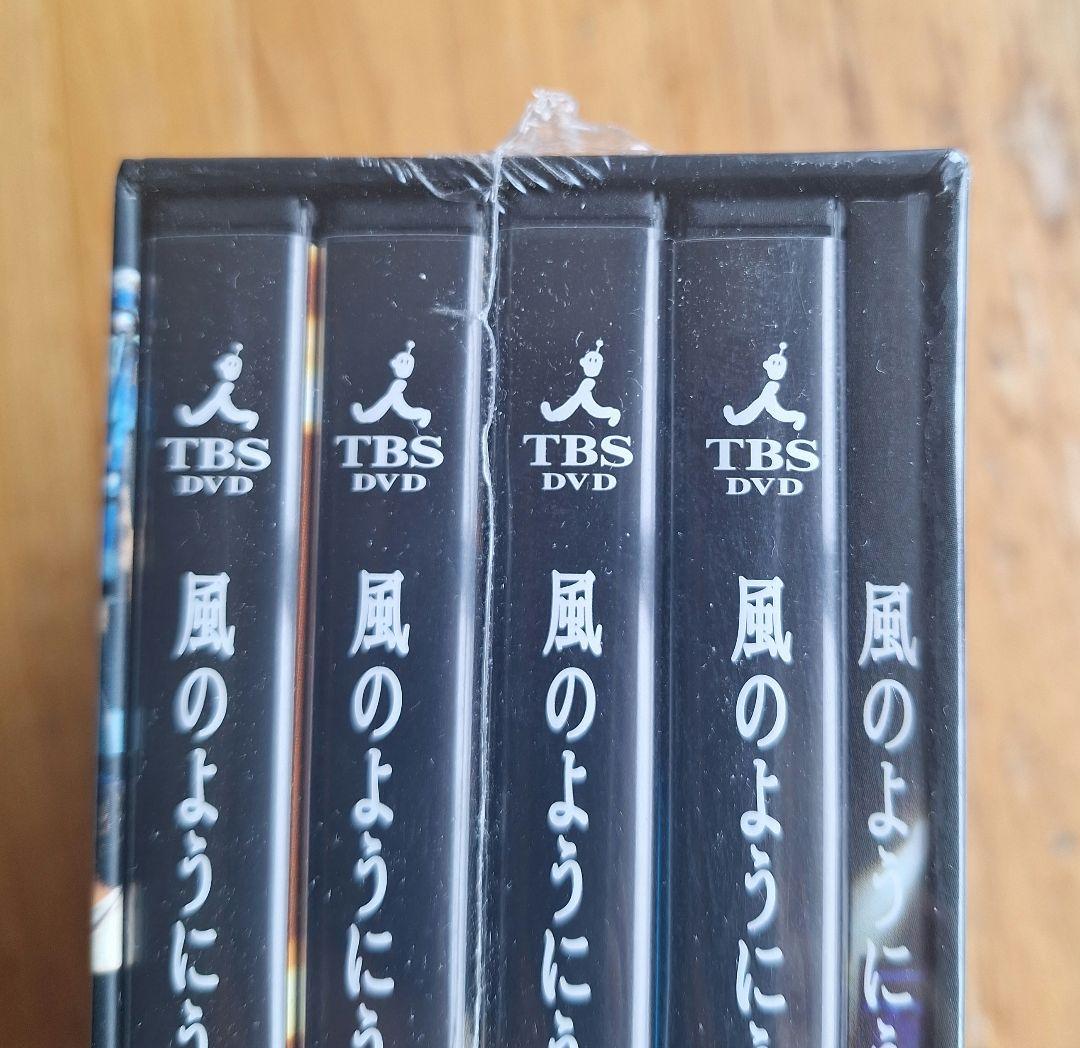 小田和正 風のようにうたが流れていた DVD-BOX 未開封品