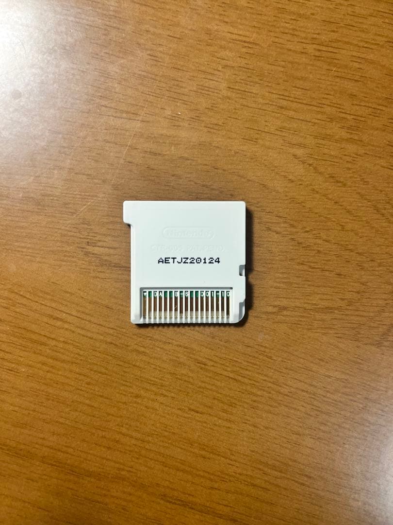 3DS イナズマイレブン1・2・3 円堂守伝説 すれ違い通信MAX